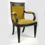 Изысканный стул с подлокотниками в обивке Ispanico