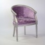 Крісло в класичному стилі в кольорі срібло патина