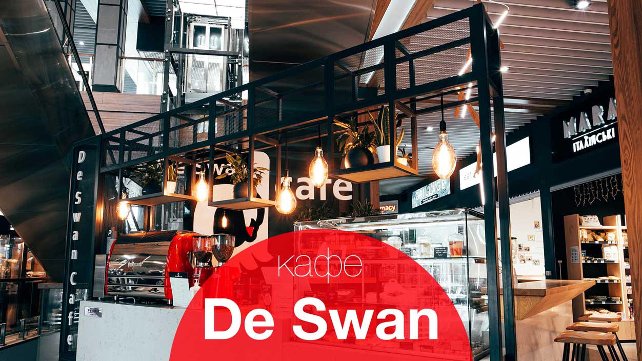 "DE SWAN" cafe in GoodLife mall