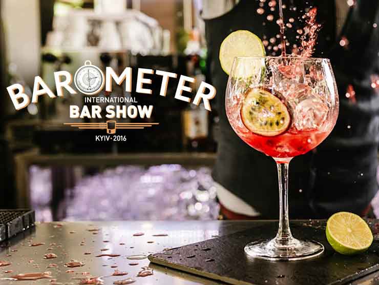 TRONE GRANDE — партнер барного фестивалю BAROMETER International Bar Show!