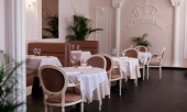 Restaurant “Corona”