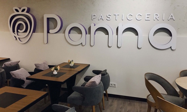 Ресторан «Panna»